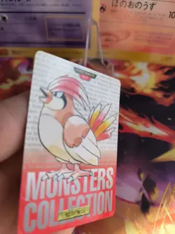 Pokemon Karte Card Monsters Collection Carddass 1996 japanese NM Pidgeotto Red - Image 4