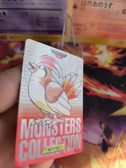 Pokemon Karte Card Monsters Collection Carddass 1996 japanese NM Pidgeotto Red - Image 5