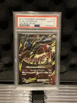 [PSA10] mc12 Pokemon Card M Lucario Ex Psa10 176/171 - Image 1