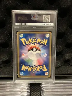 [PSA10] mc12 Pokemon Card M Lucario Ex Psa10 176/171 - Image 2