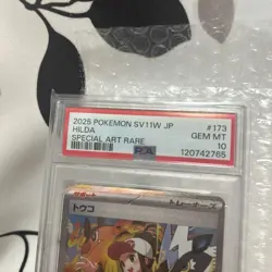[PSA10] mc12 Psa10 Touko Sar Whitefu Pokemon Card - Image 4