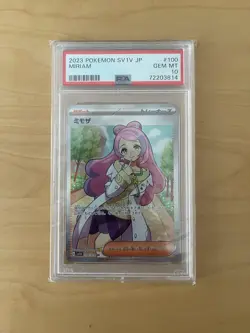 [PSA10] mc12 Pokemon Card Mimosa Gem Mt 10 - Image 1