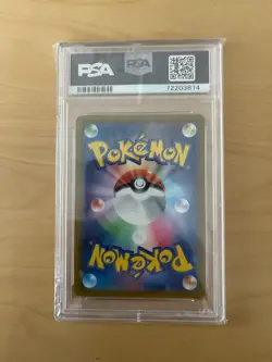 [PSA10] mc12 Pokemon Card Mimosa Gem Mt 10 - Image 2
