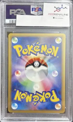 [PSA10] mc12 Psa10 Meowth Of Team Rocket Pokemon Card Web 039/048 Unrimi - Image 2