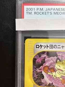 [PSA10] mc12 Psa10 Meowth Of Team Rocket Pokemon Card Web 039/048 Unrimi - Image 3