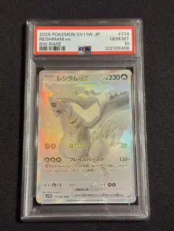 [PSA10] mc12 Psa 10 Reshiram Ex Bwr Whitefu Sv11W Pokemon Card - Image 1