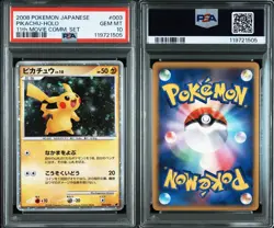 [PSA10] mc12 Psa10 Pikachu 003/009 Holo Pokemon Card - Image 5