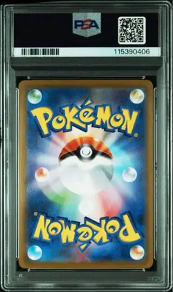 [PSA10] mc12 Birthday Pikachu 25Th Psa10 Golden Box Pokemon Card - Image 2