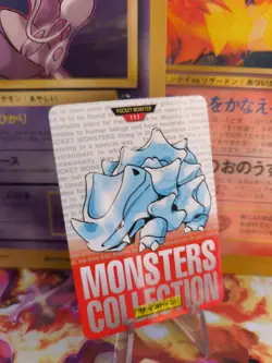 Pokemon Karte Card Monsters Collection Carddass 1996 japanese NM Rhyhorn Red - Image 1