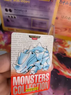 Pokemon Karte Card Monsters Collection Carddass 1996 japanese NM Rhyhorn Red - Image 2