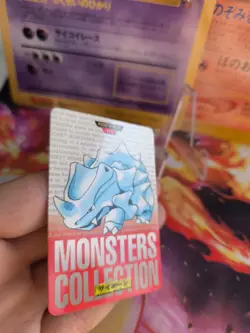 Pokemon Karte Card Monsters Collection Carddass 1996 japanese NM Rhyhorn Red - Image 3