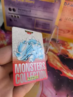 Pokemon Karte Card Monsters Collection Carddass 1996 japanese NM Rhyhorn Red - Image 4