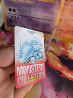 Pokemon Karte Card Monsters Collection Carddass 1996 japanese NM Rhyhorn Red - Image 5