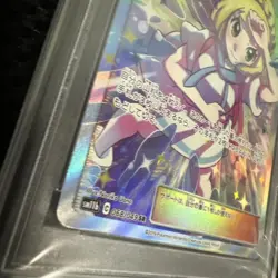 [PSA10] mc12 Poke Card Psa 10 Lilier'S Full Power Sr Total Of 1 - Image 5