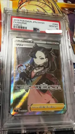 [PSA10] mc12 Psa10 Marie Sr S1H Pokemon Card Shield - Image 1