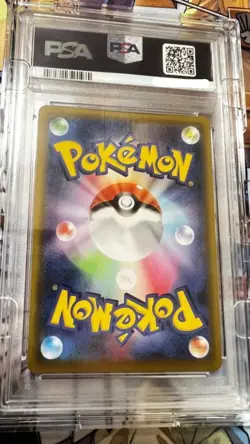 [PSA10] mc12 Psa10 Marie Sr S1H Pokemon Card Shield - Image 2