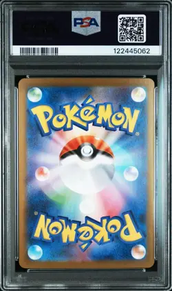 [PSA10] mc12 Reshiram Ex Zekrom Sar Psa10 Consecutive Number Pokemon Card Black - Image 3