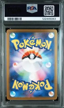 [PSA10] mc12 Reshiram Ex Zekrom Sar Psa10 Consecutive Number Pokemon Card Black - Image 5