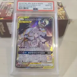 [PSA10] mc12 Pokemon Card Solgaleo Lunaara Psa10 - Image 1