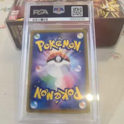 [PSA10] mc12 Pokemon Card Solgaleo Lunaara Psa10 - Image 5