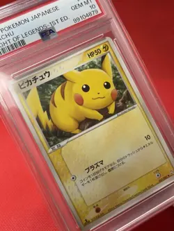 [PSA10] mc12 Psa10 Pikachu Legendary Flying 037/082 Pokemon Card - Image 1