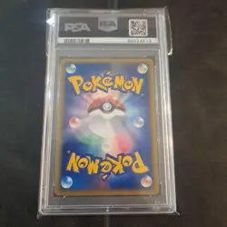 [PSA10] mc12 Yadon Card E Macdonald'S Psa10 Pokeka - Image 2