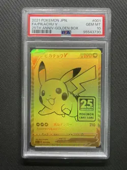 [PSA10] mc12 Pokemon Card 25Th Golden Box Pikachu V Psa10 - Image 1