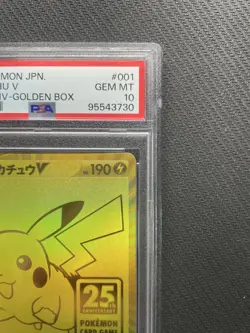 [PSA10] mc12 Pokemon Card 25Th Golden Box Pikachu V Psa10 - Image 3