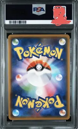 [PSA10] mc12 Pokemon Card Psa10 Blacky Gx Ssr Ultra Shiny - Image 2