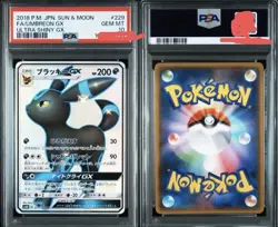 [PSA10] mc12 Pokemon Card Psa10 Blacky Gx Ssr Ultra Shiny - Image 3