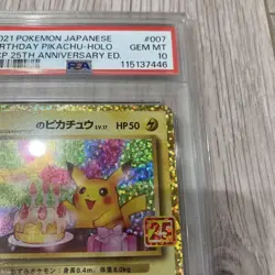 [PSA10] mc12 Pokemon Card Birthday Pikachu 25Th Promo Psa10 - Image 4