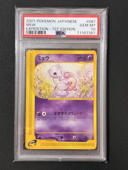 [PSA10] mc12 Pokemon Card Mew E 087 Psa10 Normal - Image 1