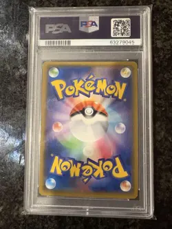 [PSA10] mc12 Pokemon Card Yokohama Pikachu Promo 283 - Image 2
