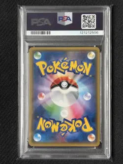 [PSA10] mc12 1 Psa10 Red Pikachu Promo Sm-P 270 Pokemon Card - Image 2