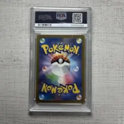 [PSA10] mc12 Pokemon Card Pikachu Ex Sar Yokohama Psa10 Wcs2023 - Image 2