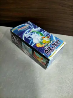 Pokemon TCG Sword & Shield Glowing Arcana Booster Box Japanese Sealed - Image 2