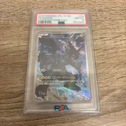 [PSA10] mc12 Pokemon Card Zekrom Cp2 Psa10 - Image 1