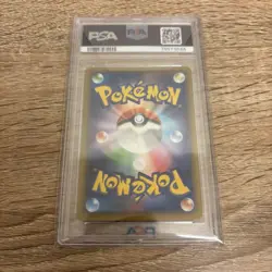 [PSA10] mc12 Pokemon Card Zekrom Cp2 Psa10 - Image 2