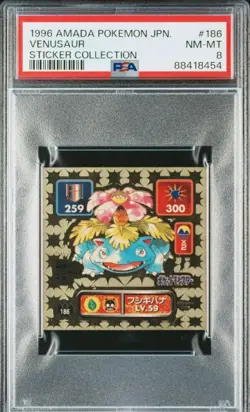 [PSA10] mc12 Psa Fushigibana Strongest Sticker Retsuden Pokemon Cards Great Thre - Image 1