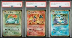 [PSA10] mc12 Psa10 Pokemon Card Classic Charizard Kamex Bug Bana 9 - Image 1