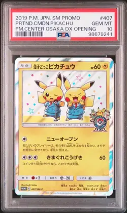 [PSA10] mc12 Psa 10 Manzai Play Pikachu Promo 407/Sm-P Pokemon Card - Image 1