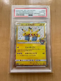 [PSA10] mc12 Psa 10 Manzai Play Pikachu Promo 407/Sm-P Pokemon Card - Image 3