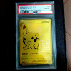 [PSA10] mc12 Pokemon Card Golden Pikachu 25Th Psa10 Raising Price - Image 1