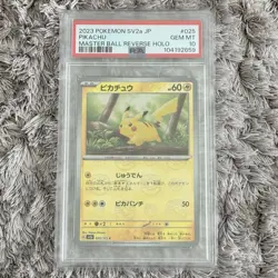 [PSA10] mc12 Pokemon Card Pikachu Masbo Mirror Psa10 - Image 1