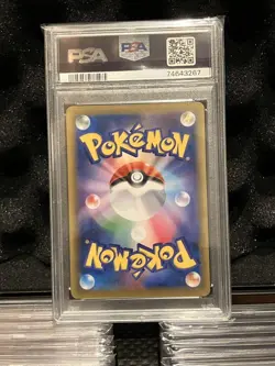 [PSA10] mc12 Pokemon Card M Pigeott Ex Sr Psa10 097/087 - Image 2