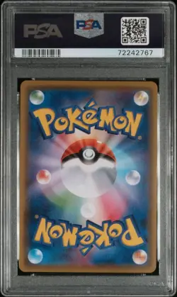 [PSA10] mc12 Pokemon Cards Sapporo Pikachu Promo Psa10 - Image 3