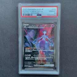 [PSA10] mc12 Psa10 Mewtwo Ex Sar Of Team Rockets Pokemon Management Number B332 - Image 1