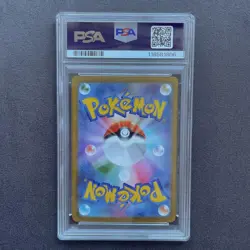 [PSA10] mc12 Psa10 Mewtwo Ex Sar Of Team Rockets Pokemon Management Number B332 - Image 2
