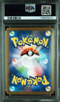 [PSA10] mc12 Psa10 Pikachu Ex Pokemon World Championships 001 - Image 2