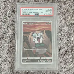 [PSA10] mc12 Pokemon Card Mokro Munch Psa10 - Image 1
